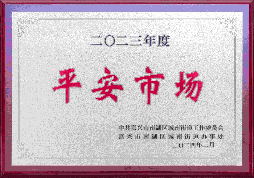 1 1