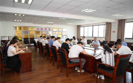 團結、奮斗、進取，展現“嘉蔬人”使命擔當 --召開回顧總結、部署工作會議